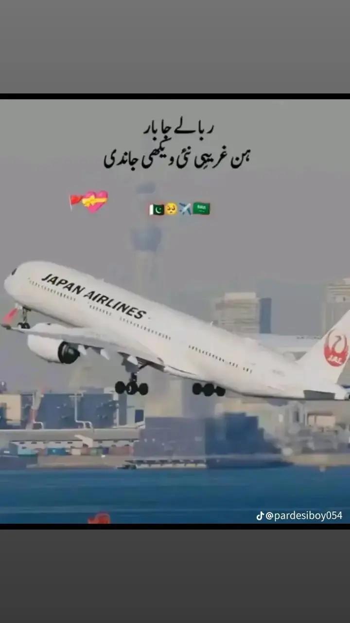 @,🇰🇼💔❤️‍🩹💔❤️‍🩹💔❤️‍🩹💔