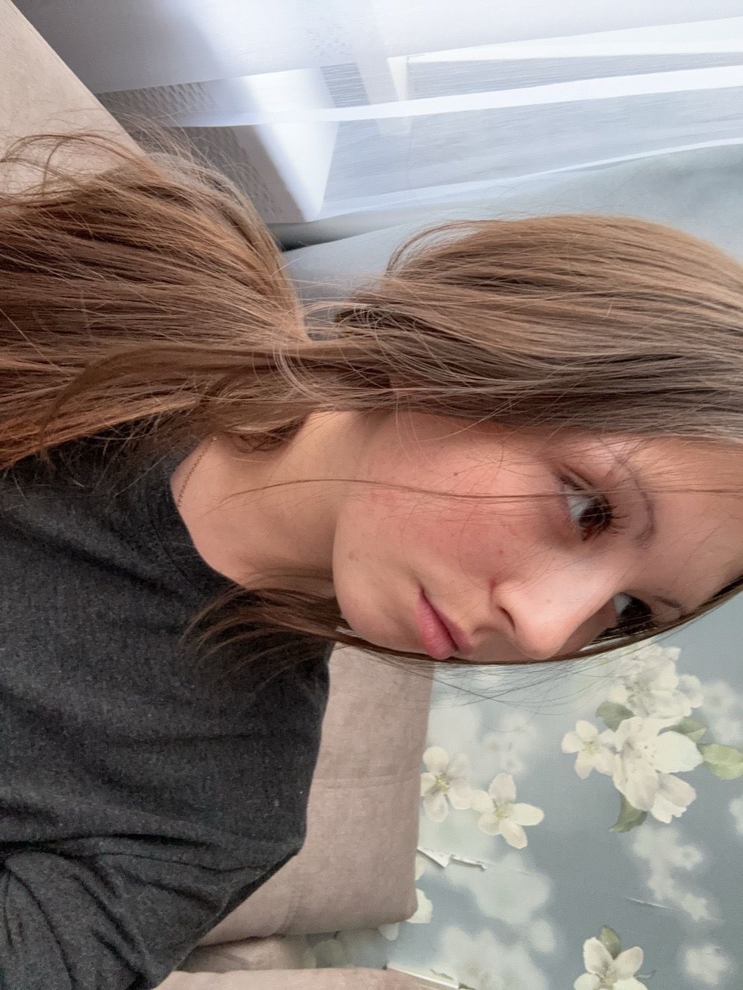 @Хорошая