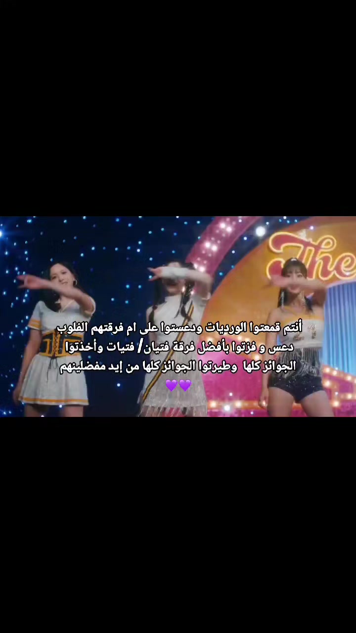 @ليـان تسولف⁷&sup1;👼🏻؟
