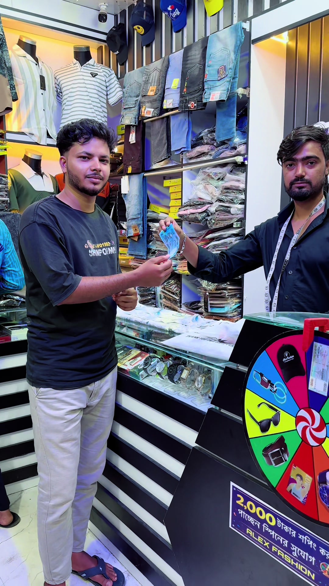 @Alex Fashion Saidpur Plaza