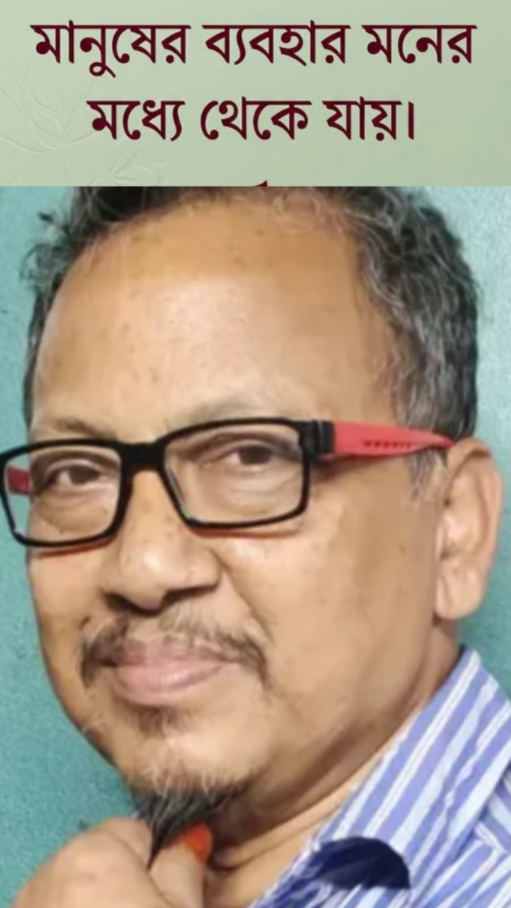 @mohiuddin