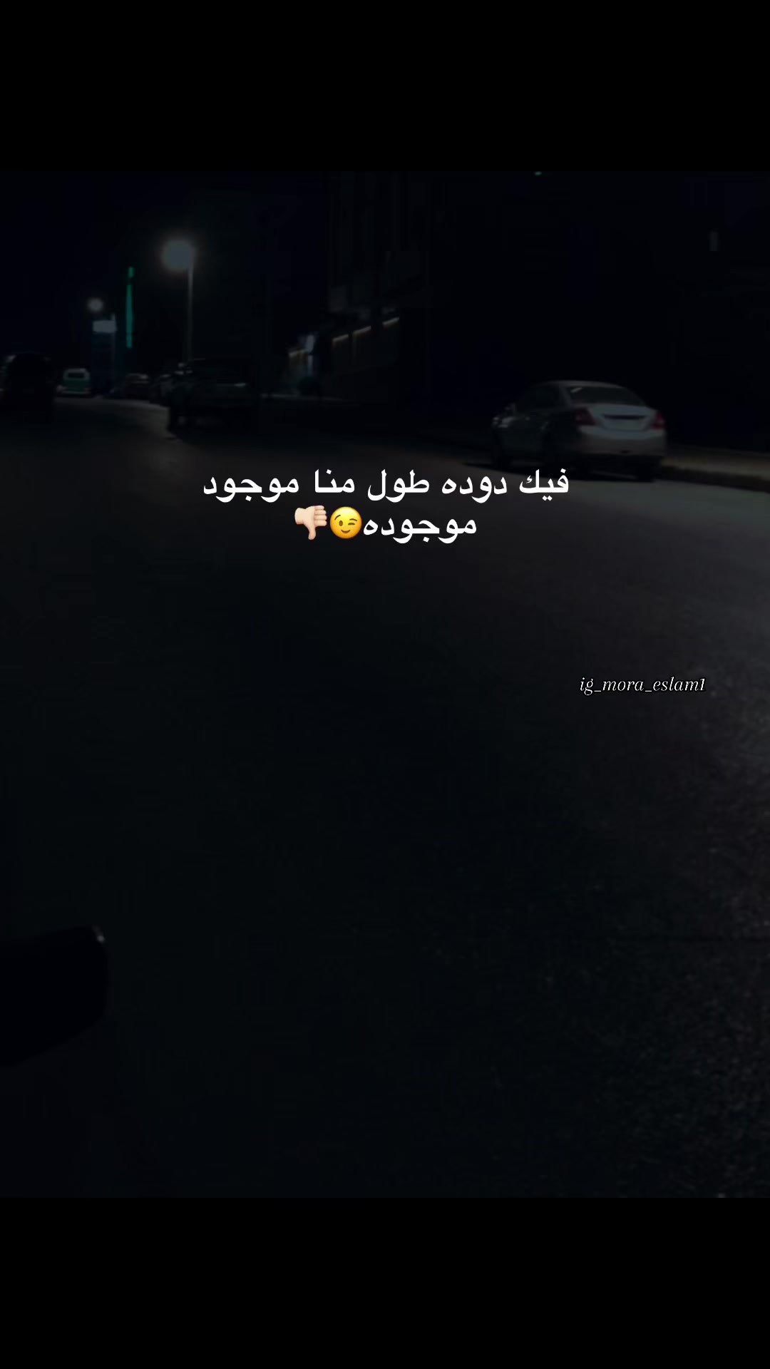 @﮼قـلـب﮼خــارج﮼الـتـغـطـيـه📵