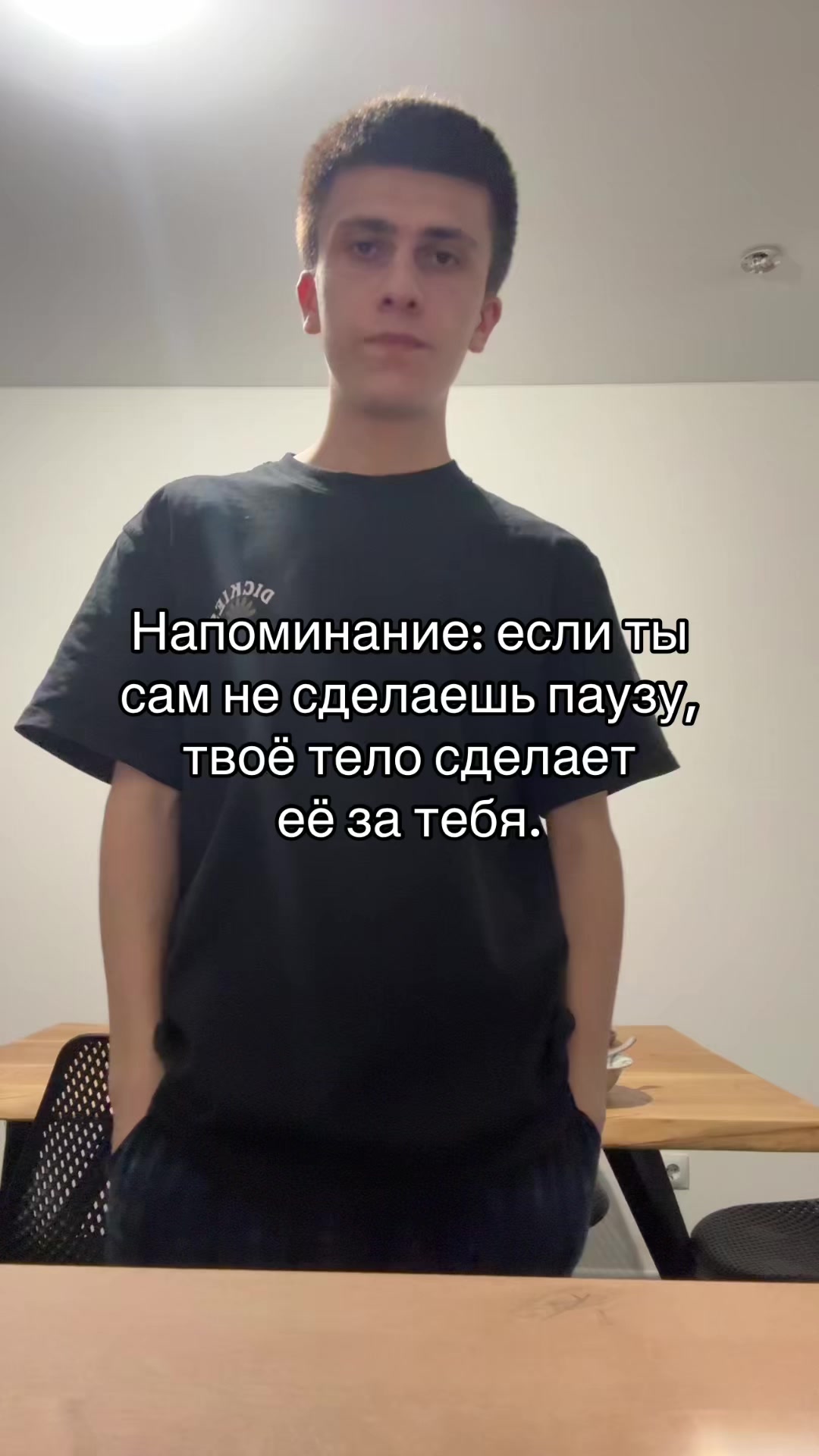@Vali Ibragimov