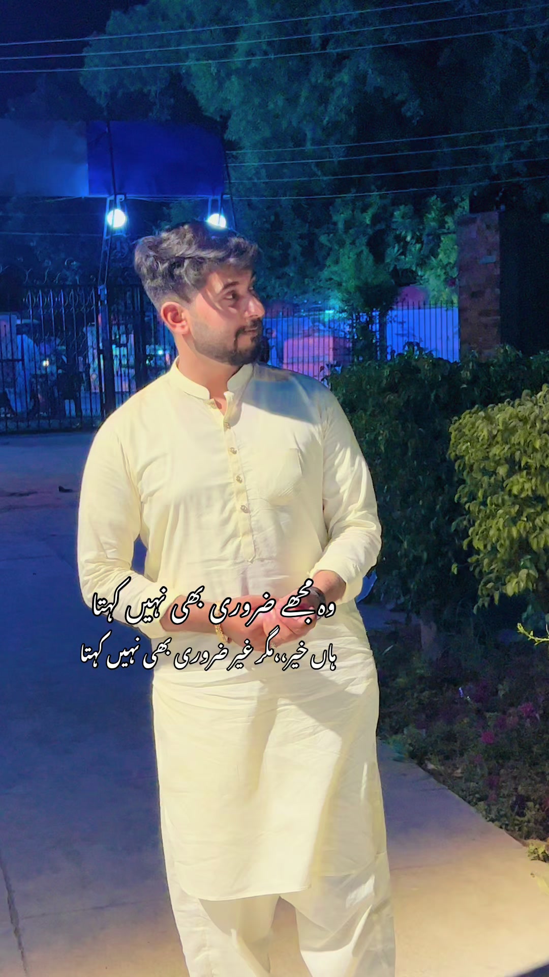 @🥀 شعبی ۔۔