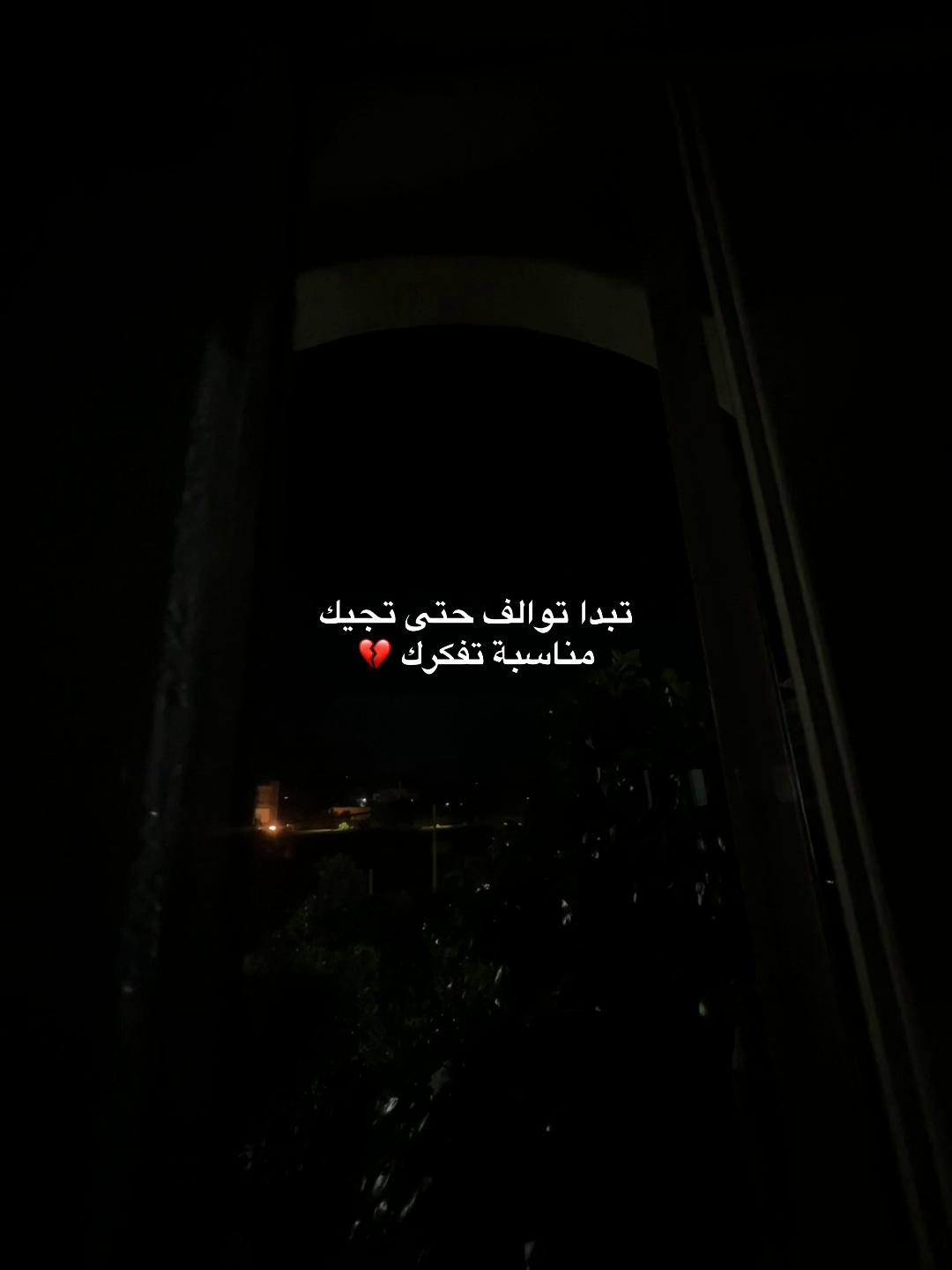@SAMYYYY⭐️