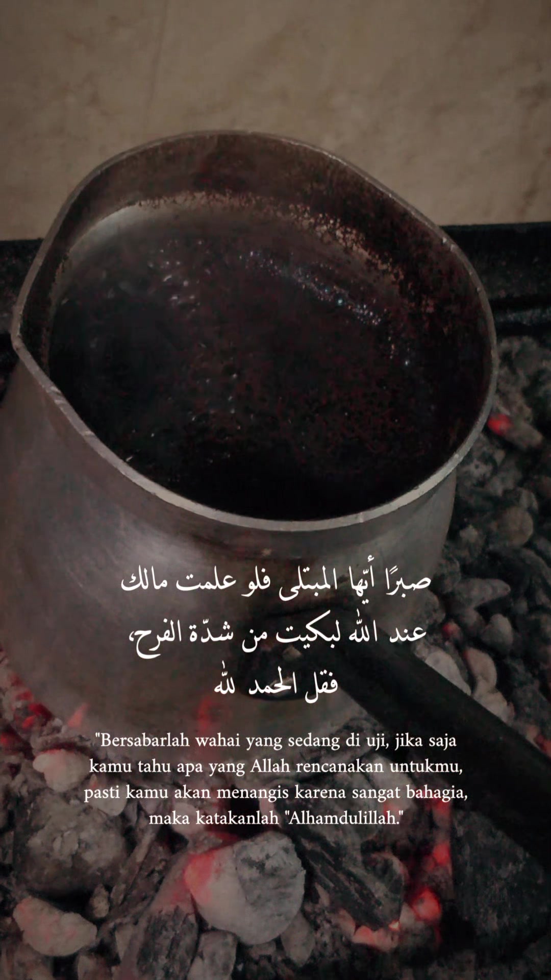 @bashar