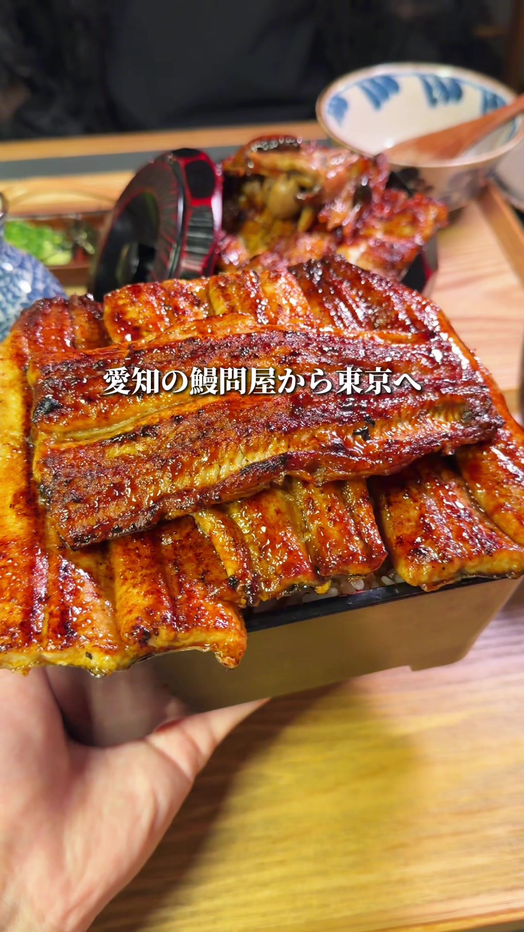 @厳選グルメ〖東京グルメ〗