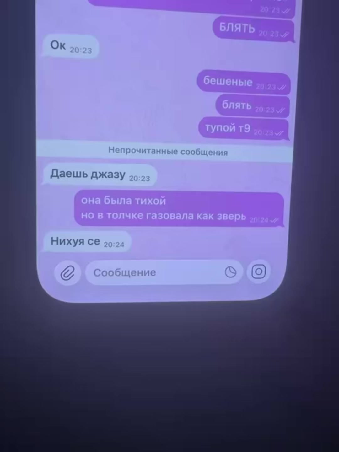 @blinda_sofia