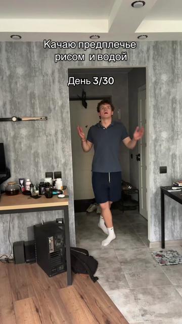@kolya