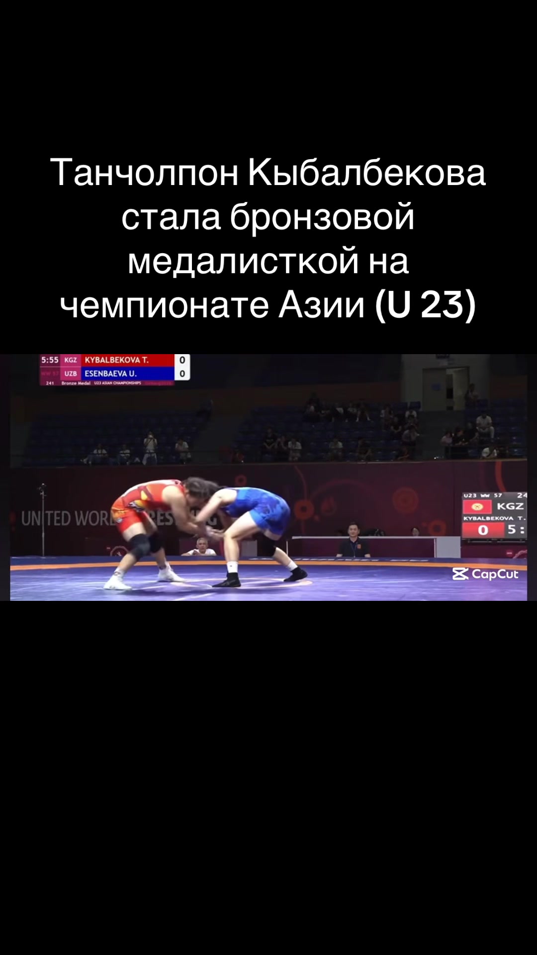 @Global Sport
