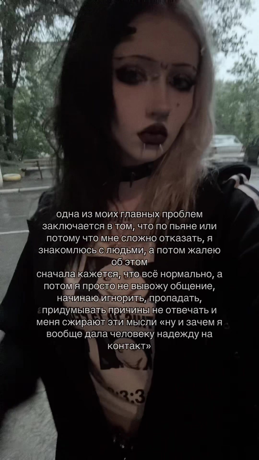 @тина