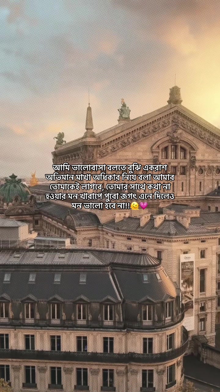@ᥫ᭡.𝐑𝐢𝐦𝐢 𝐚𝐩𝐮")🎀🕊️