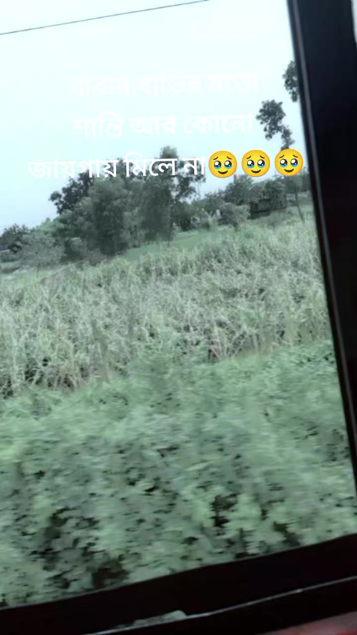 @হুমাইরার আম্মু,, 🇧🇩✈️✈️🇴🇲