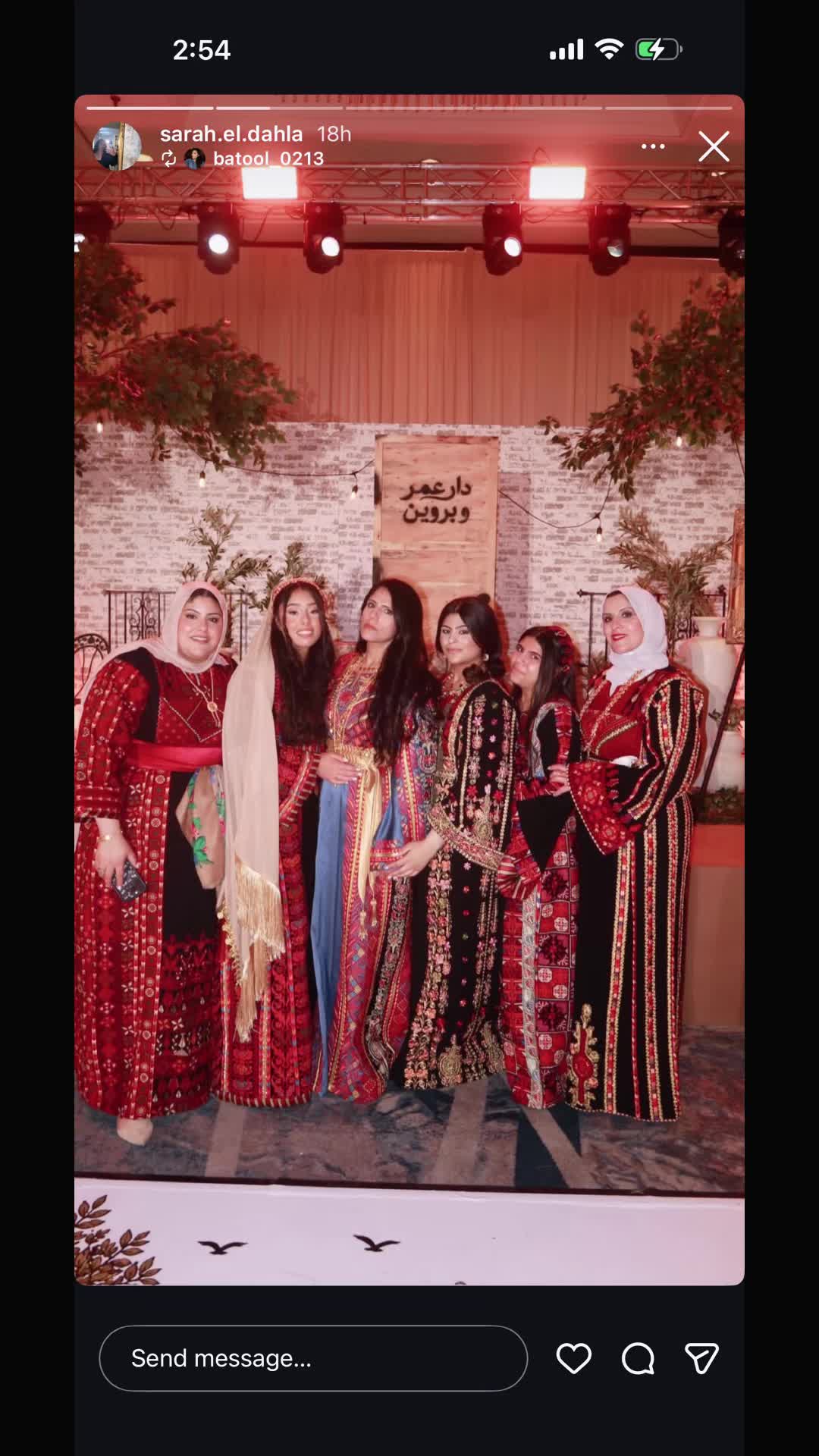 @Hanean