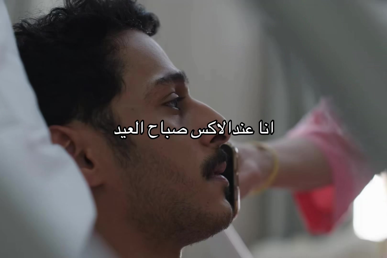 @الحساب للمصخره ما يمثلني❣️