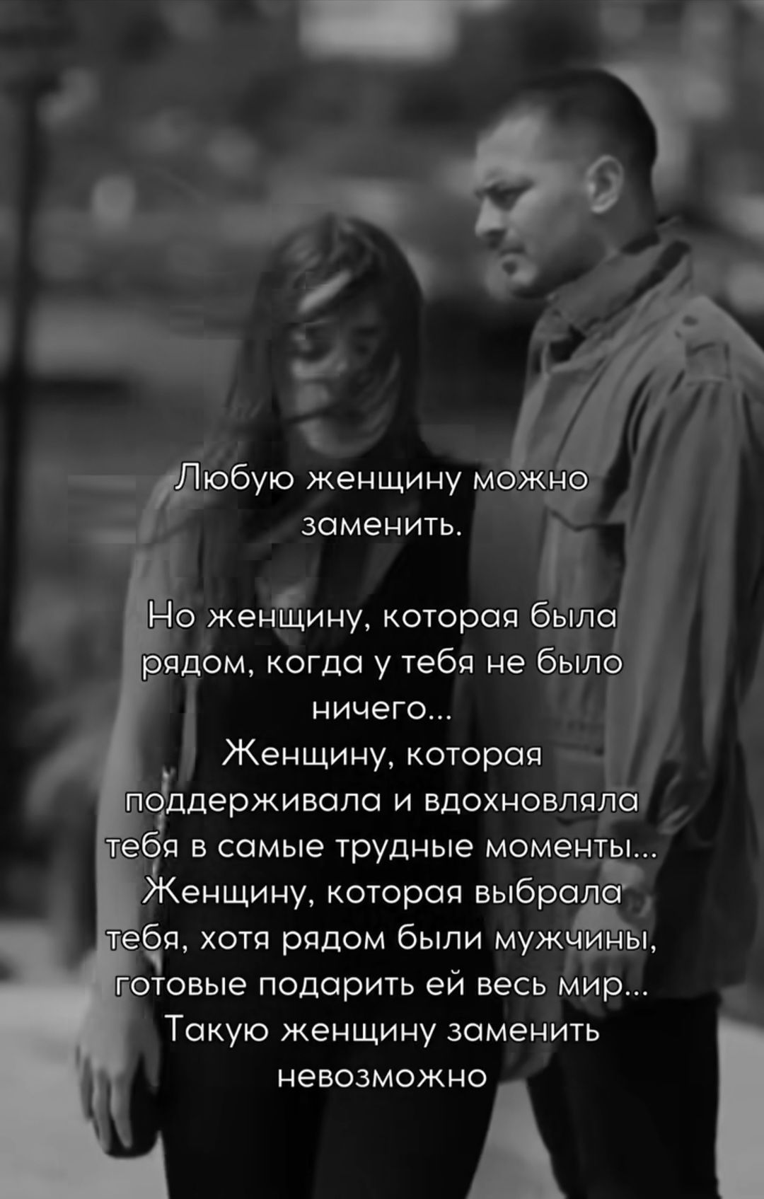 @❤️❤️ЛюбовьМорковь❤️❤️