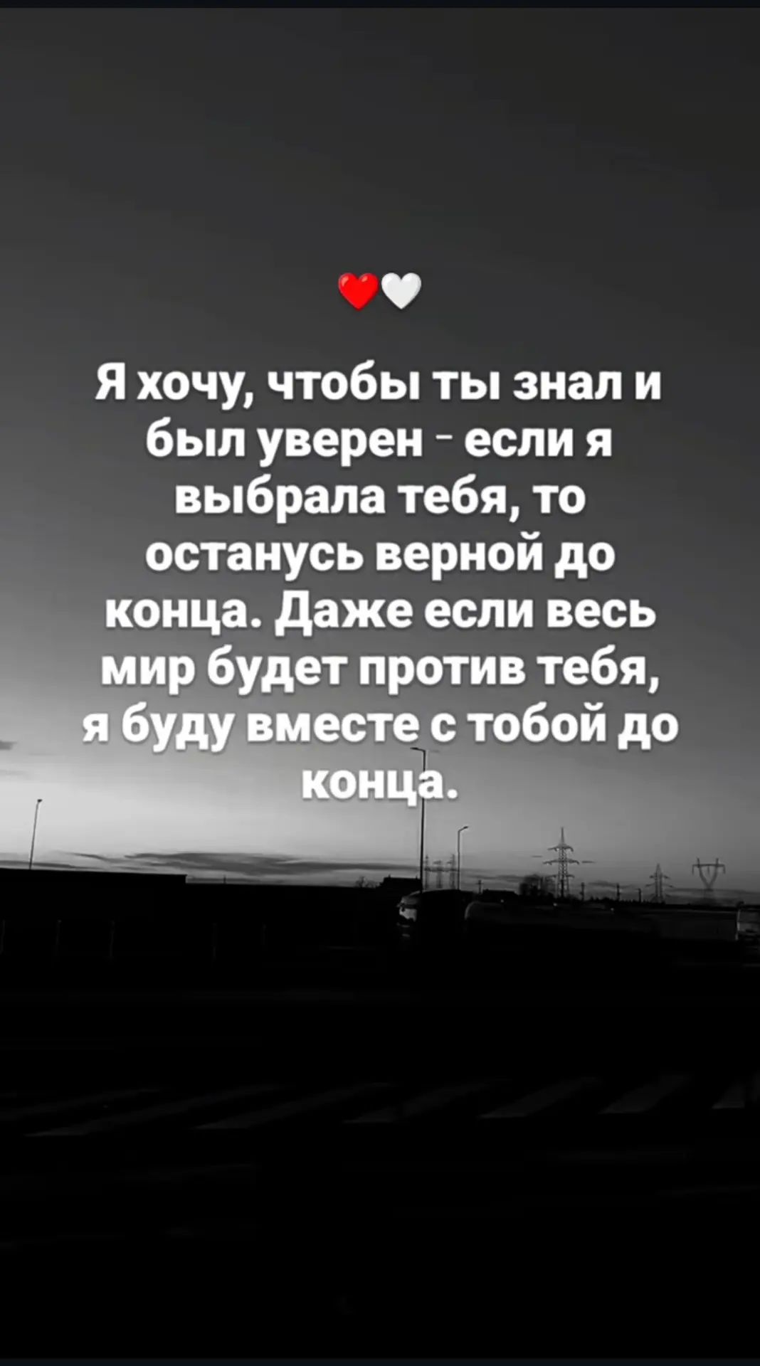 @❤️❤️ЛюбовьМорковь❤️❤️