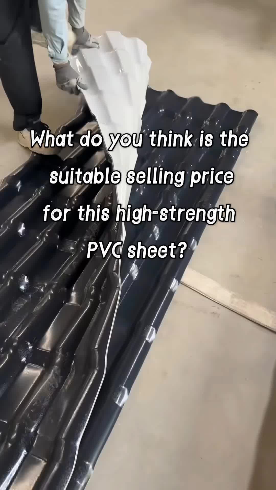 @felixzhan/FRP/pvc