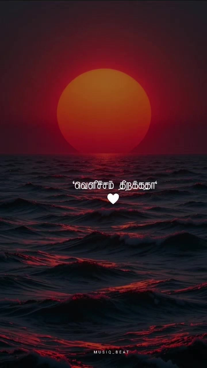@𝗠𝗨𝗦𝗜𝗤_𝗕𝗘𝗔𝗧🖤࿐