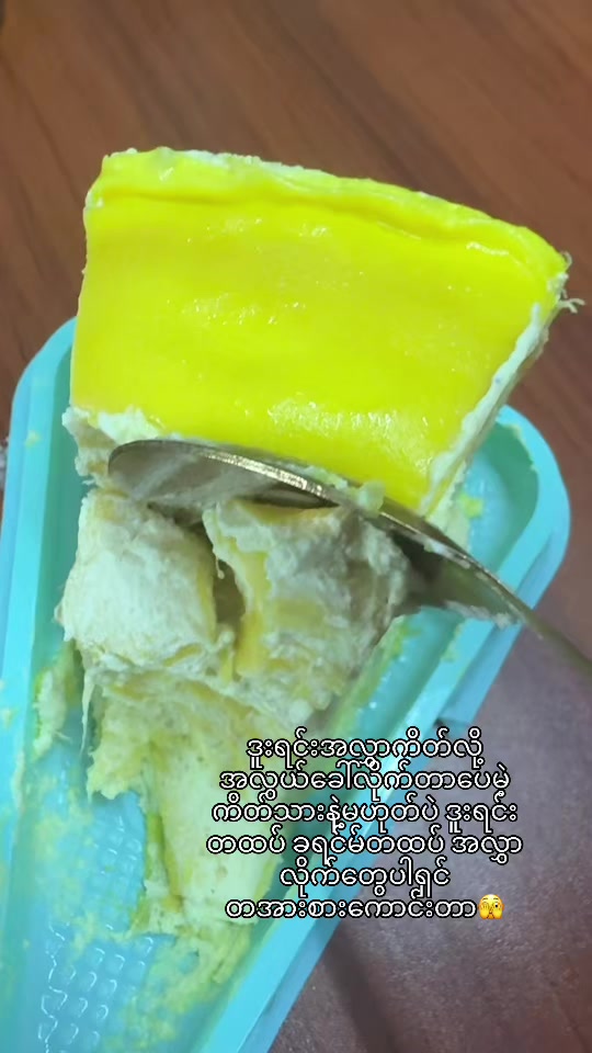 @Han Ni&rsquo;s Food Paradise