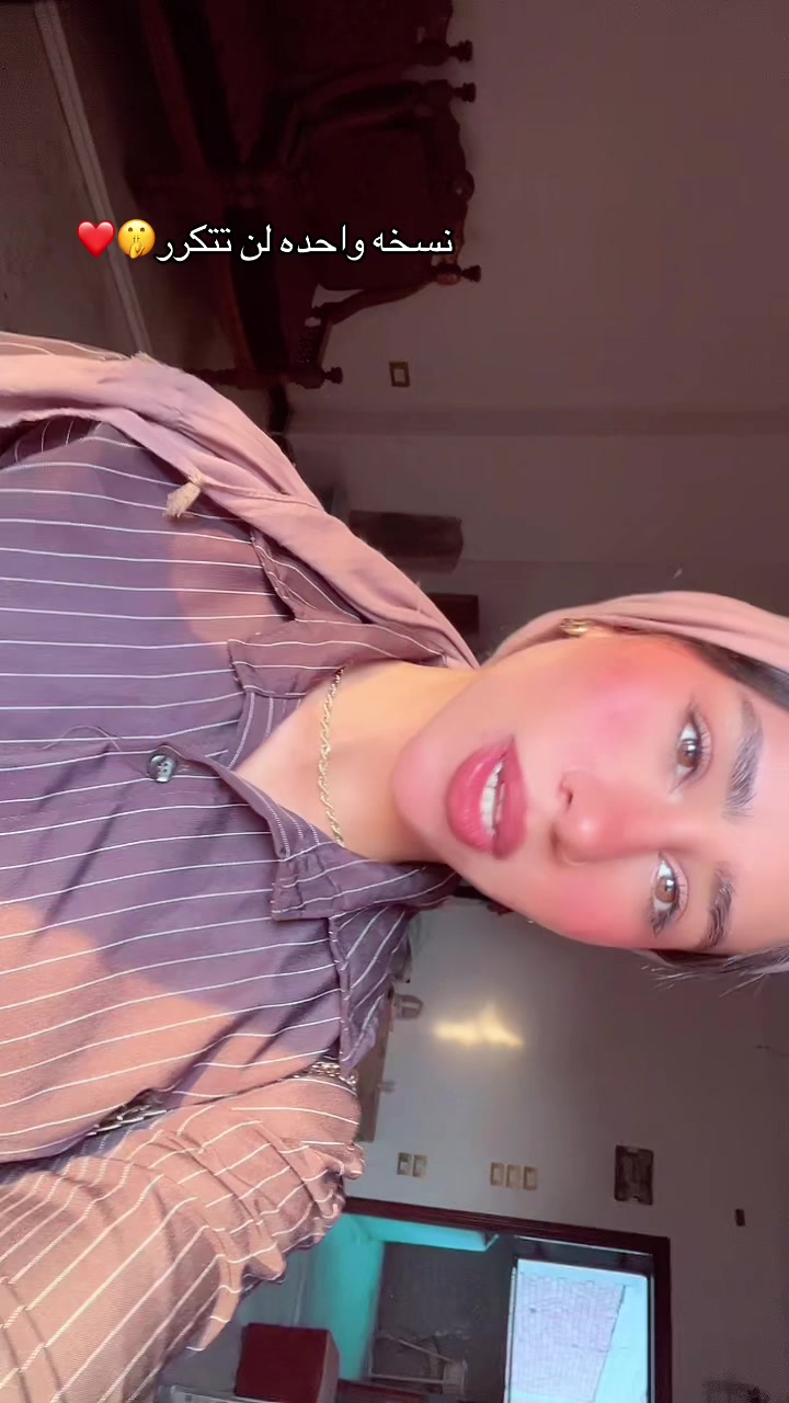 @إيٰمان