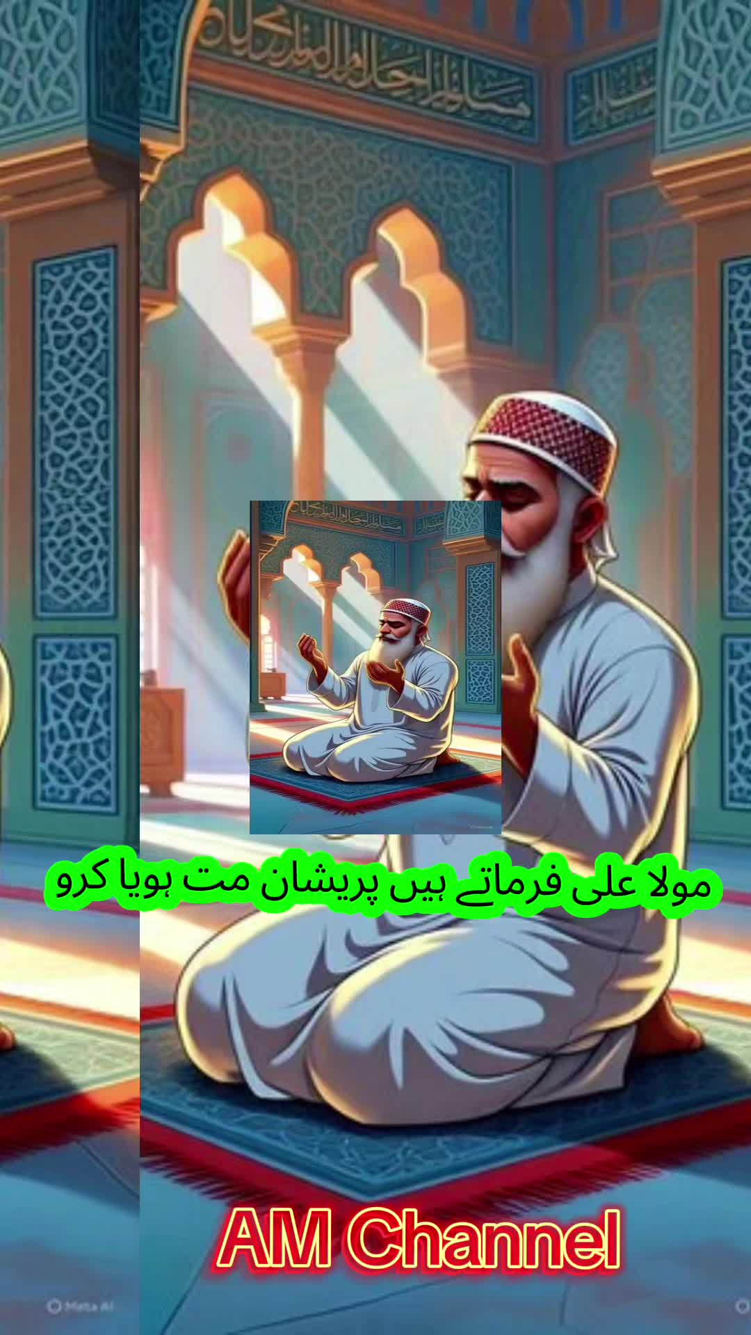 @Asad Mahmood