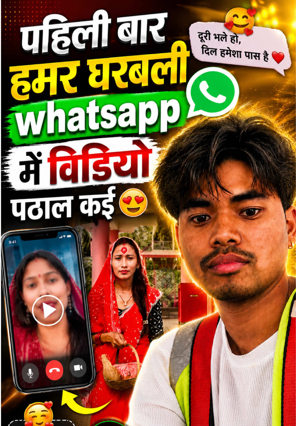 @kishun chaudhary
