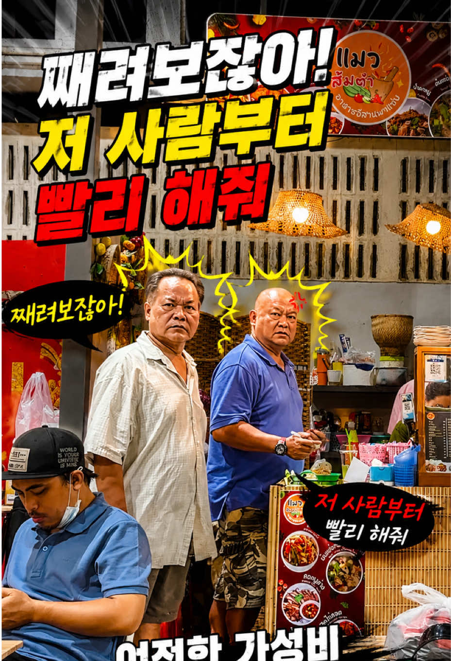 @에스티라이프 St life