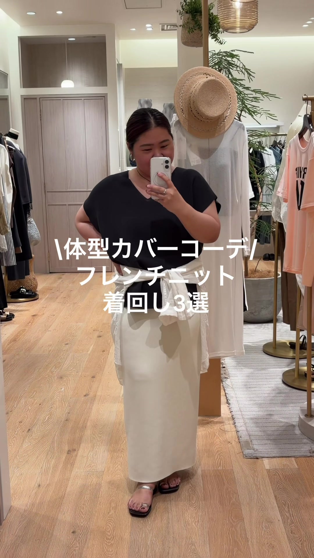 @しらべ
