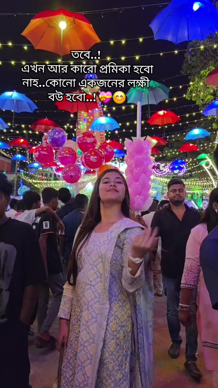 @Arpita 🦚