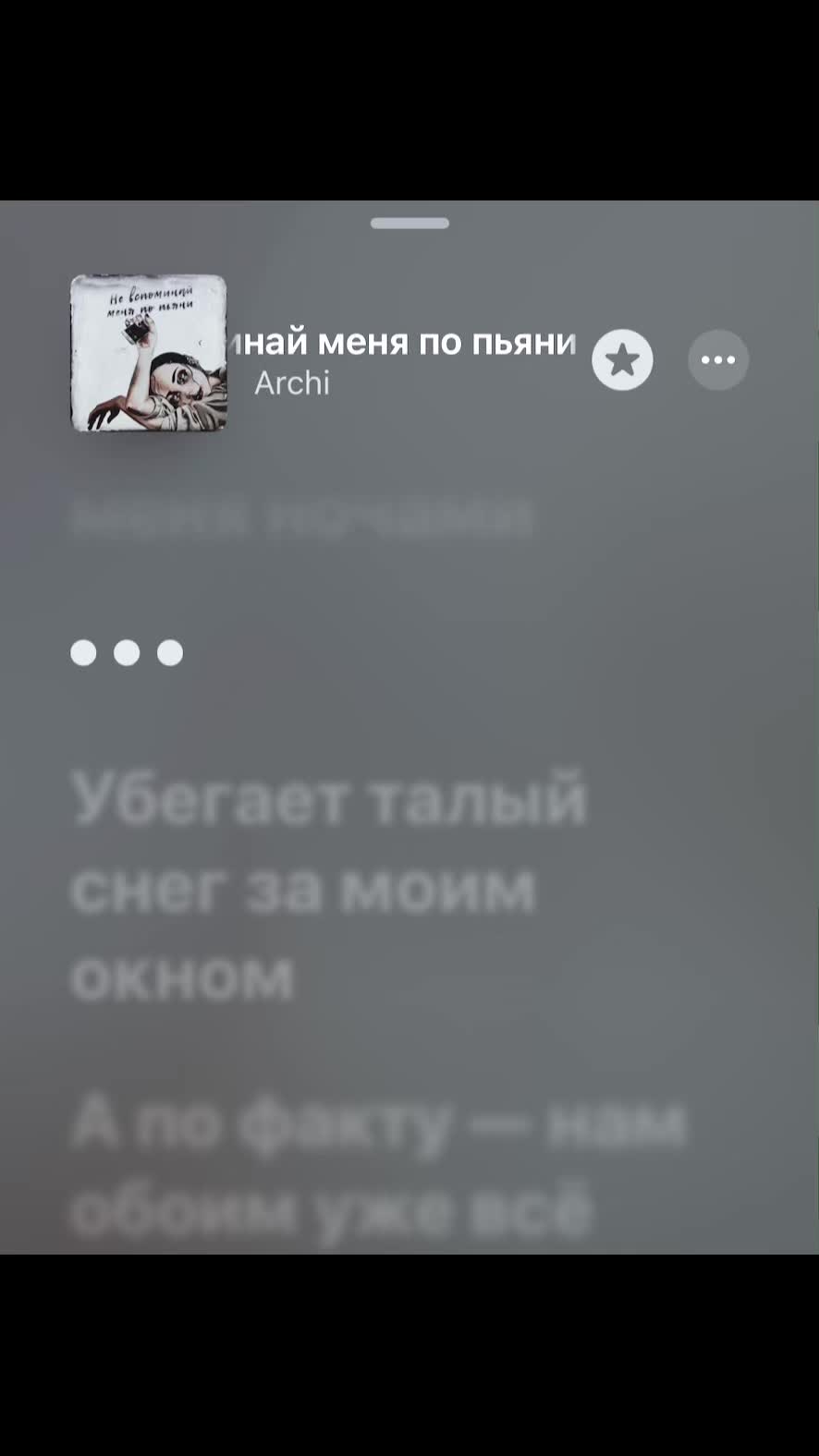 @sinegur_muz