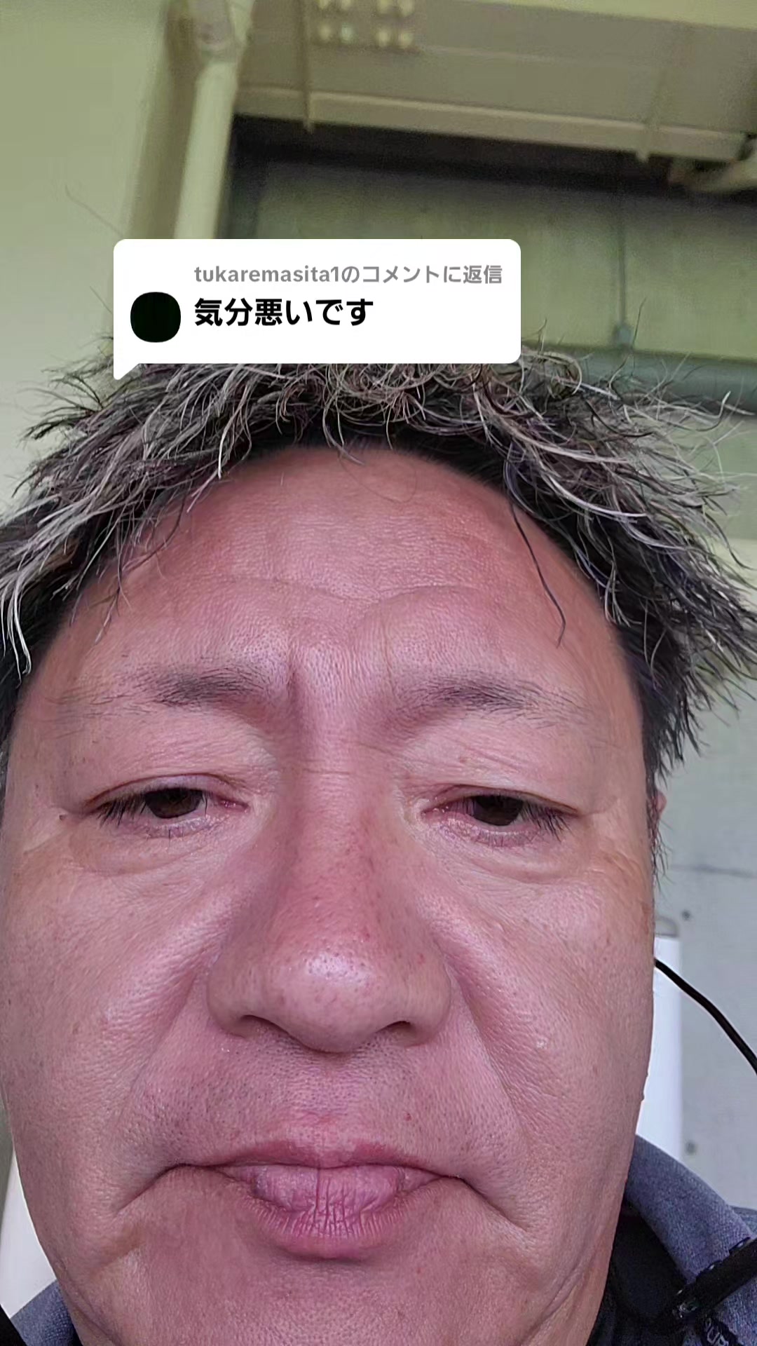 @たけし🧄武🧄TAKESHI ENAMI👺