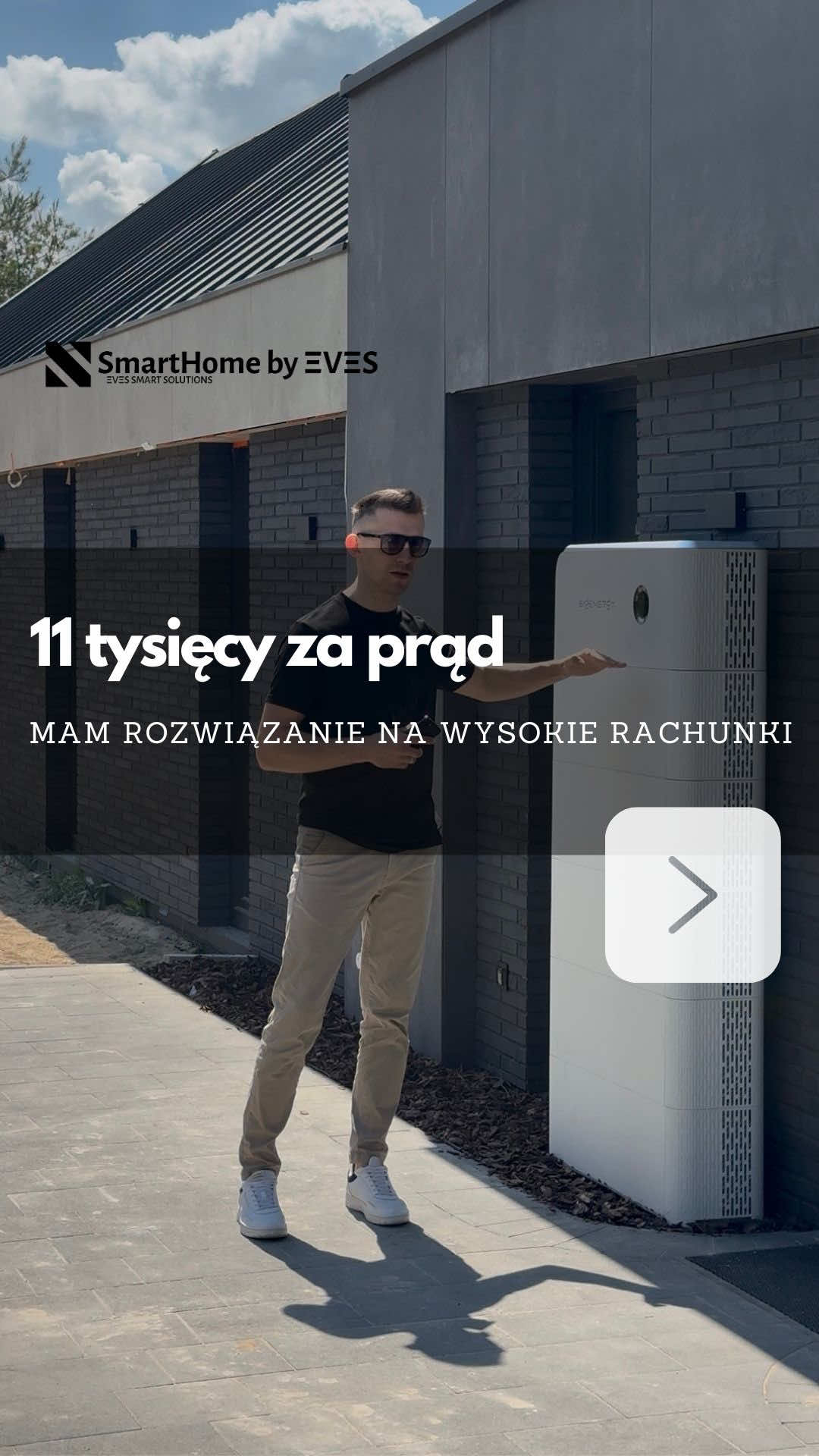 @smarthome_ekspert