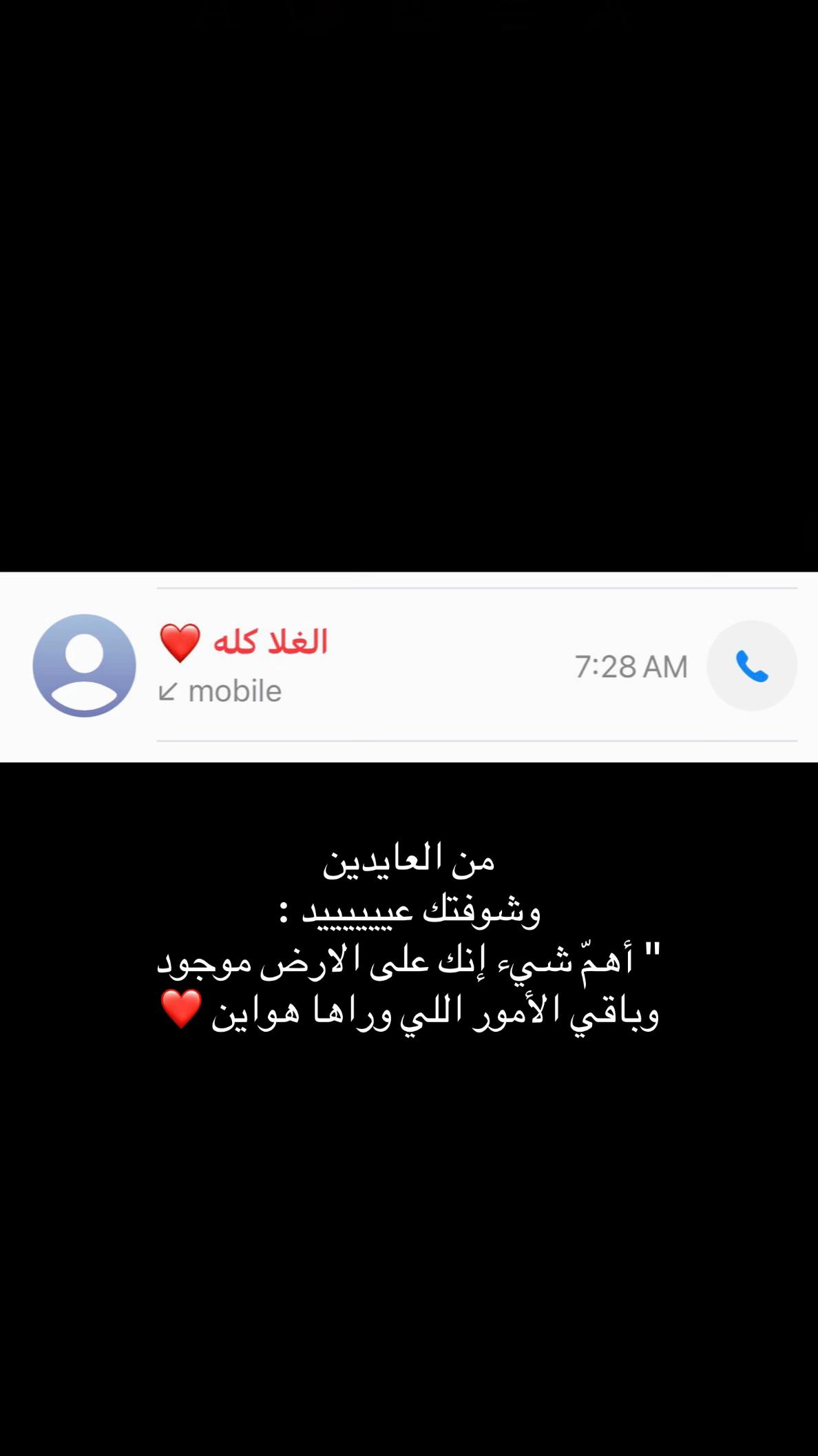 @_afra_85