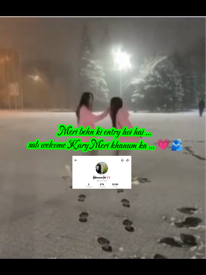 @𓆩⟵̠̽͢𝐾ℎ𝑎𝑛𝑖⎯꯭̽ ⃟🦢💗✨