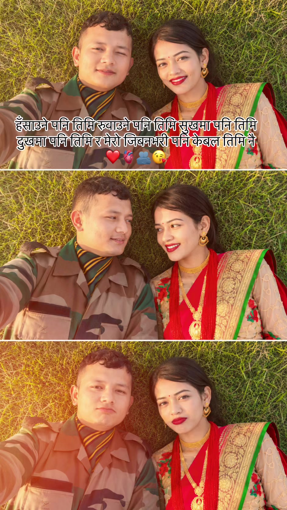 @RoyalsusmaThaQuree👑❤️🙏🧿