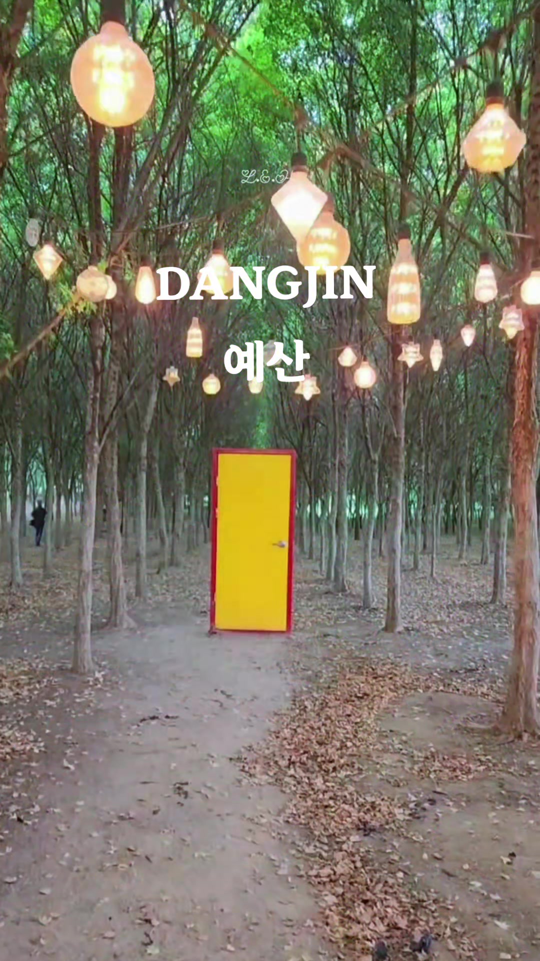 @미샤
