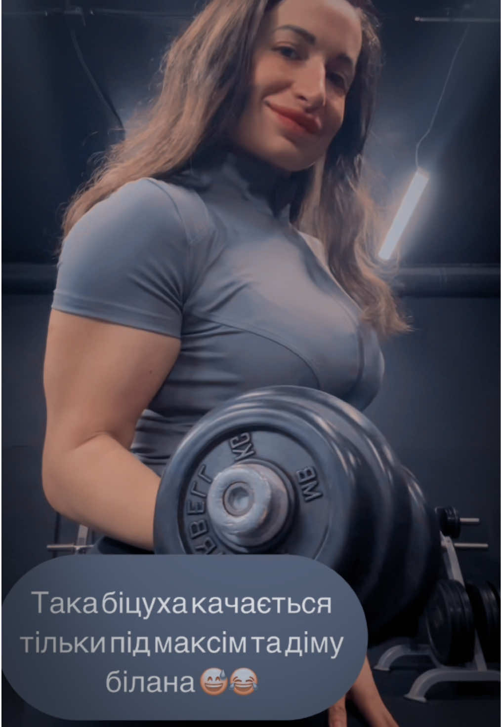 @musclebarby