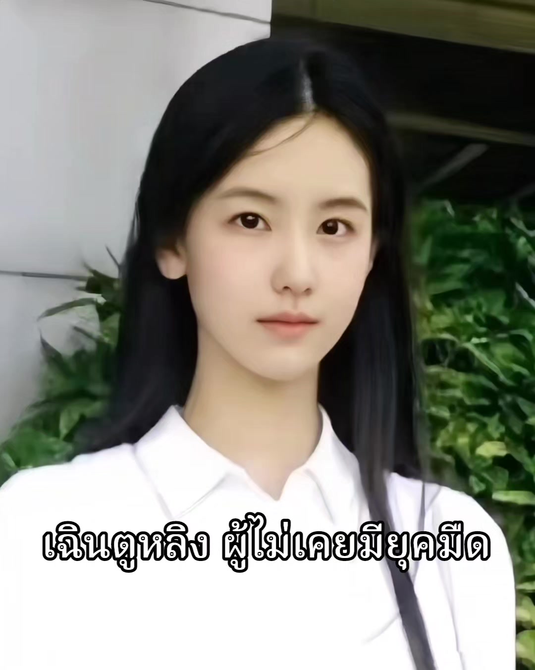 @Daralakornthai นำเข้าชุดจีน汉服