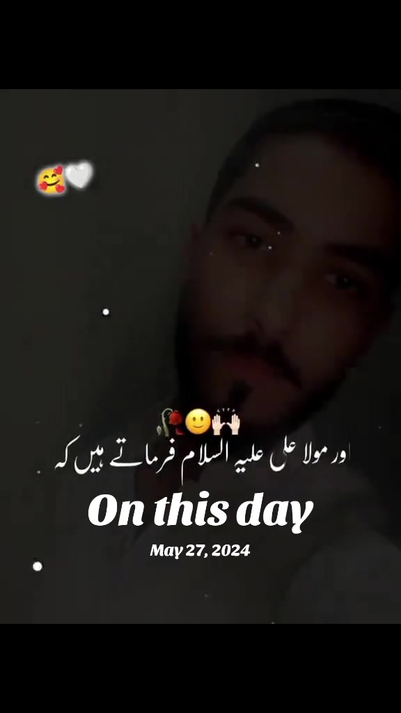 @🥺BF💔
