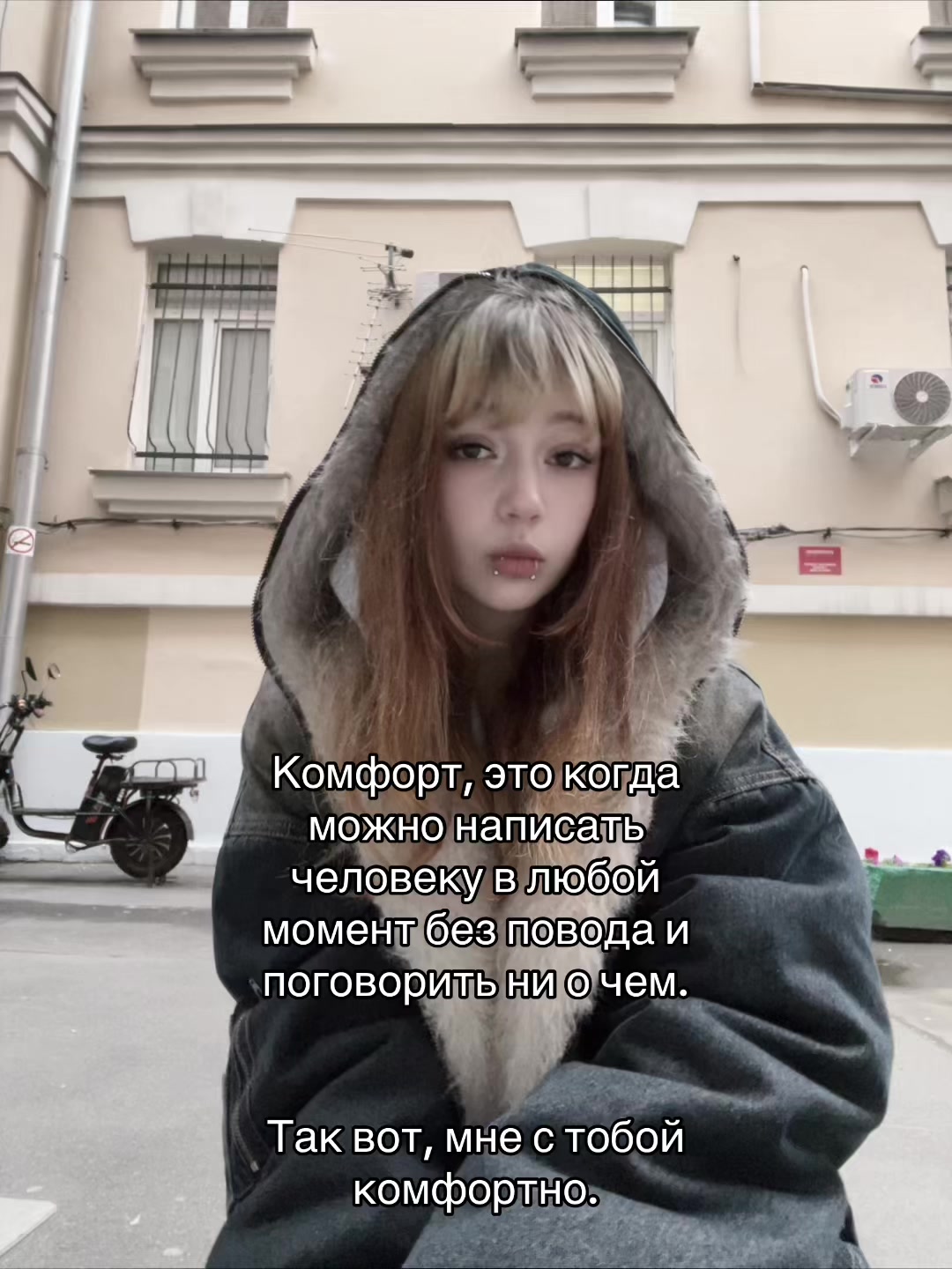 @лизочкч