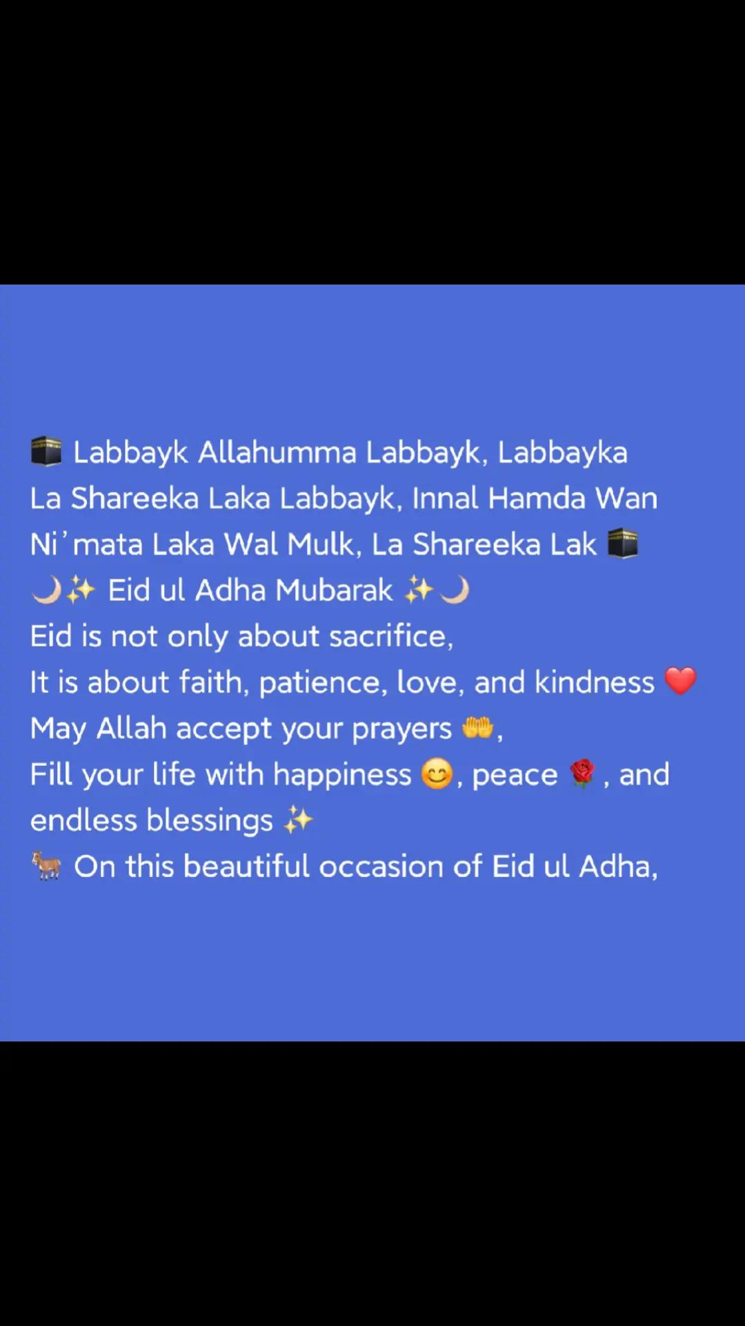 @ملک اسد حبیب الہی