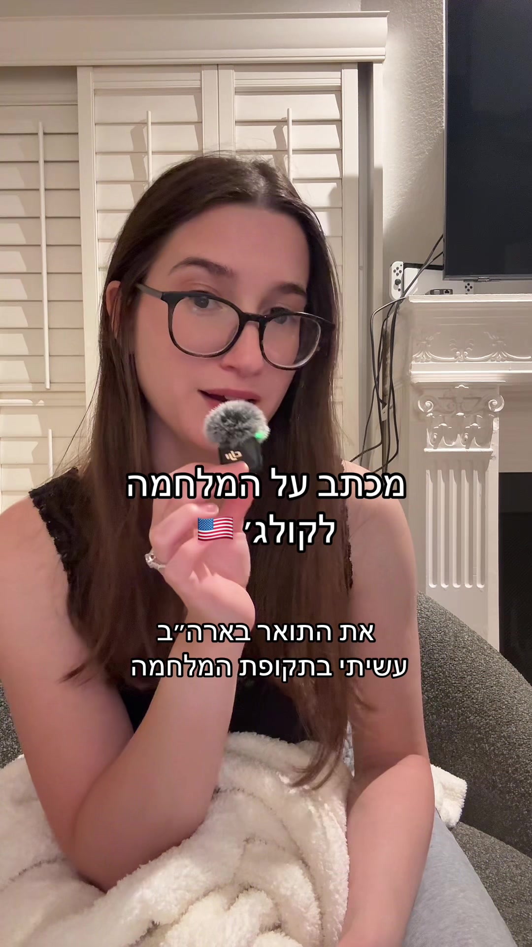 @הקלינאית האמריקאיתrazu🇺🇸