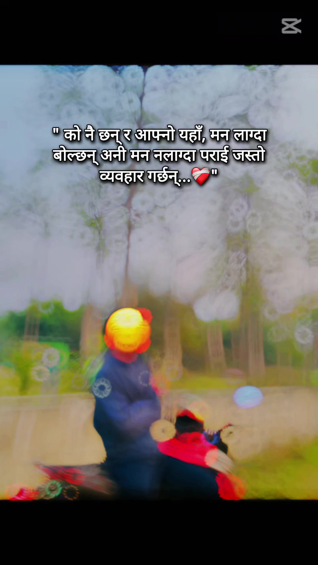 @🫶
