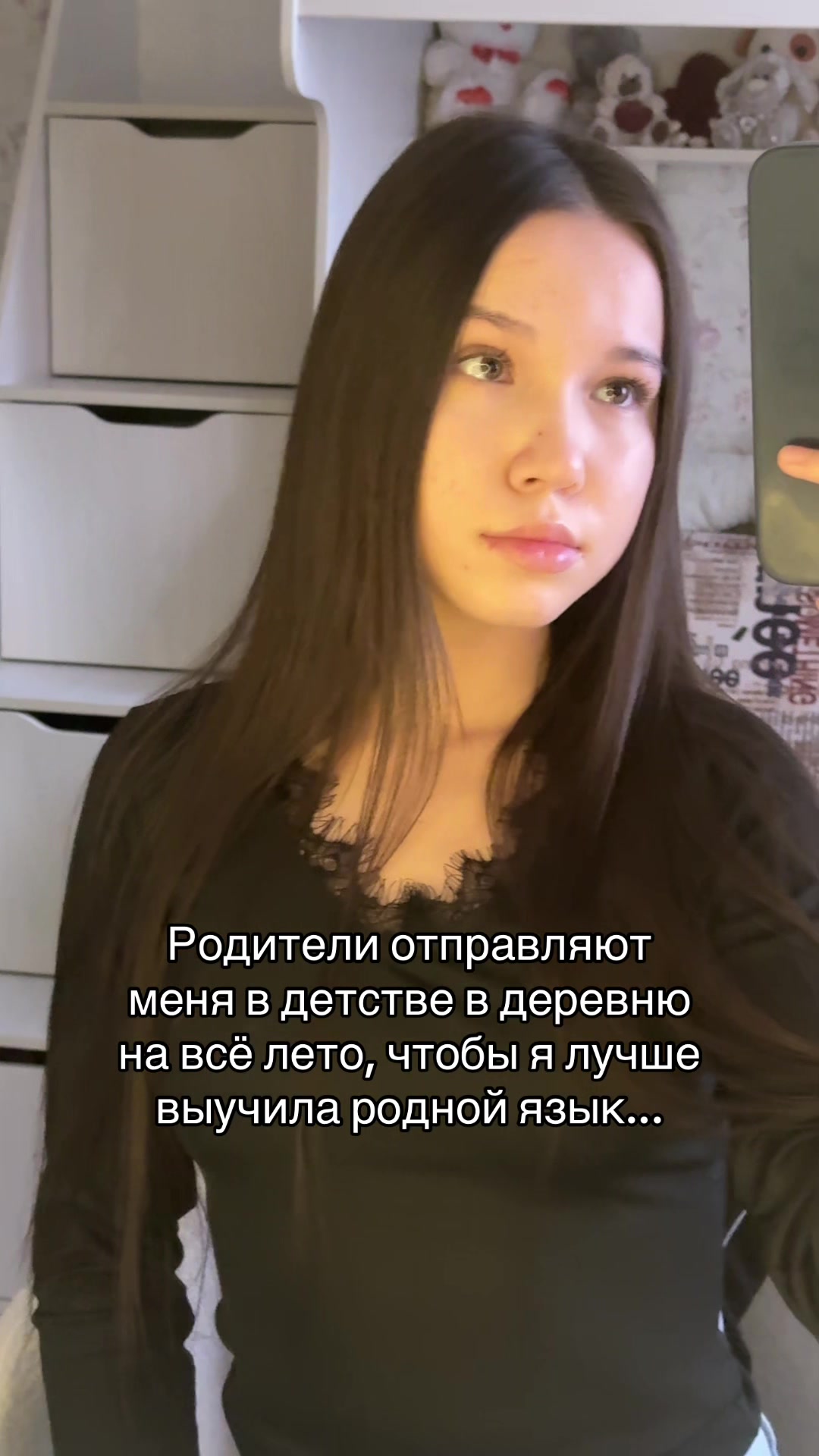 @Ви