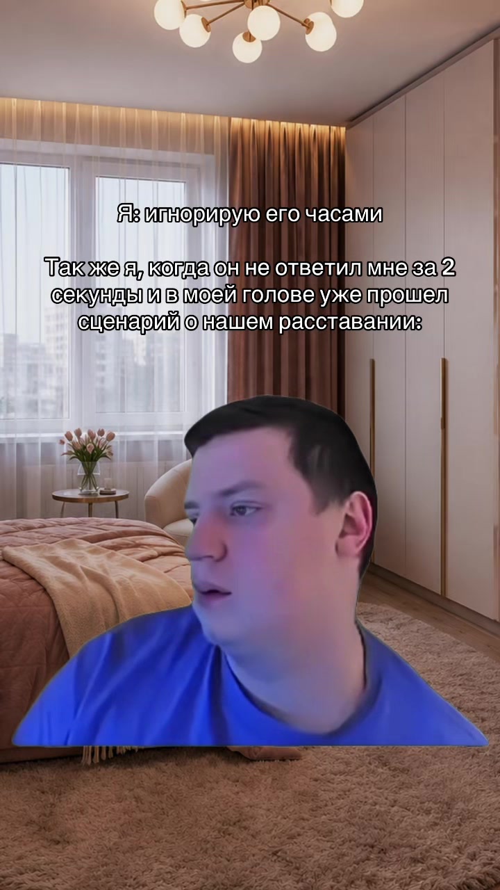 @nastennost