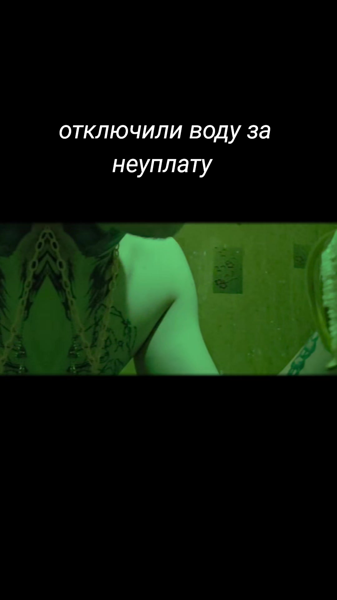 @суперборя3000