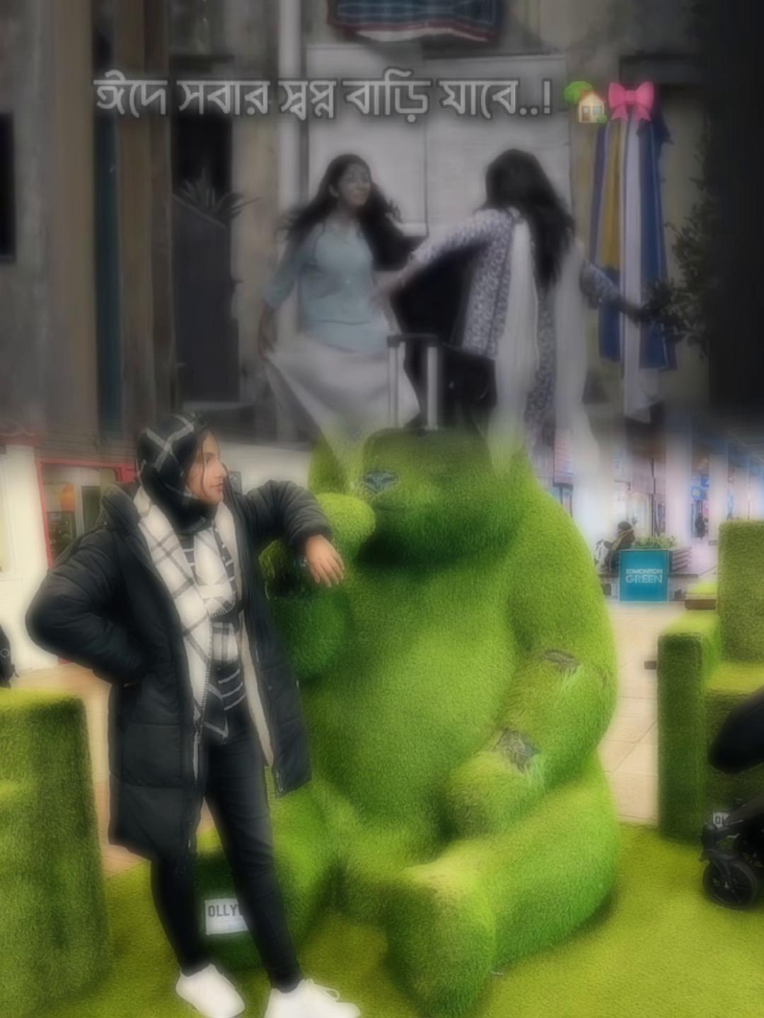 @đĨđ§đŠJHORNAđŦđ§đ¸