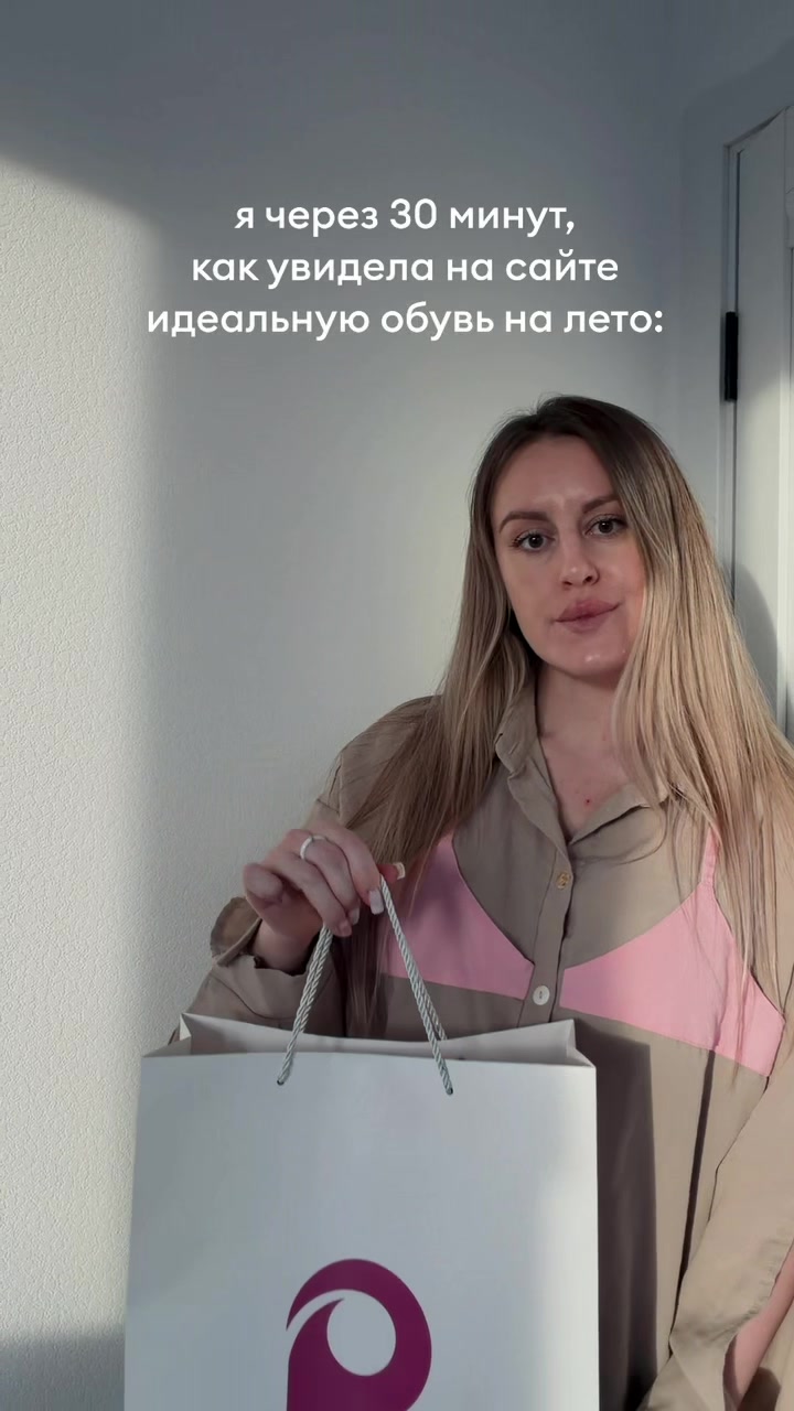 @nahodki_natali