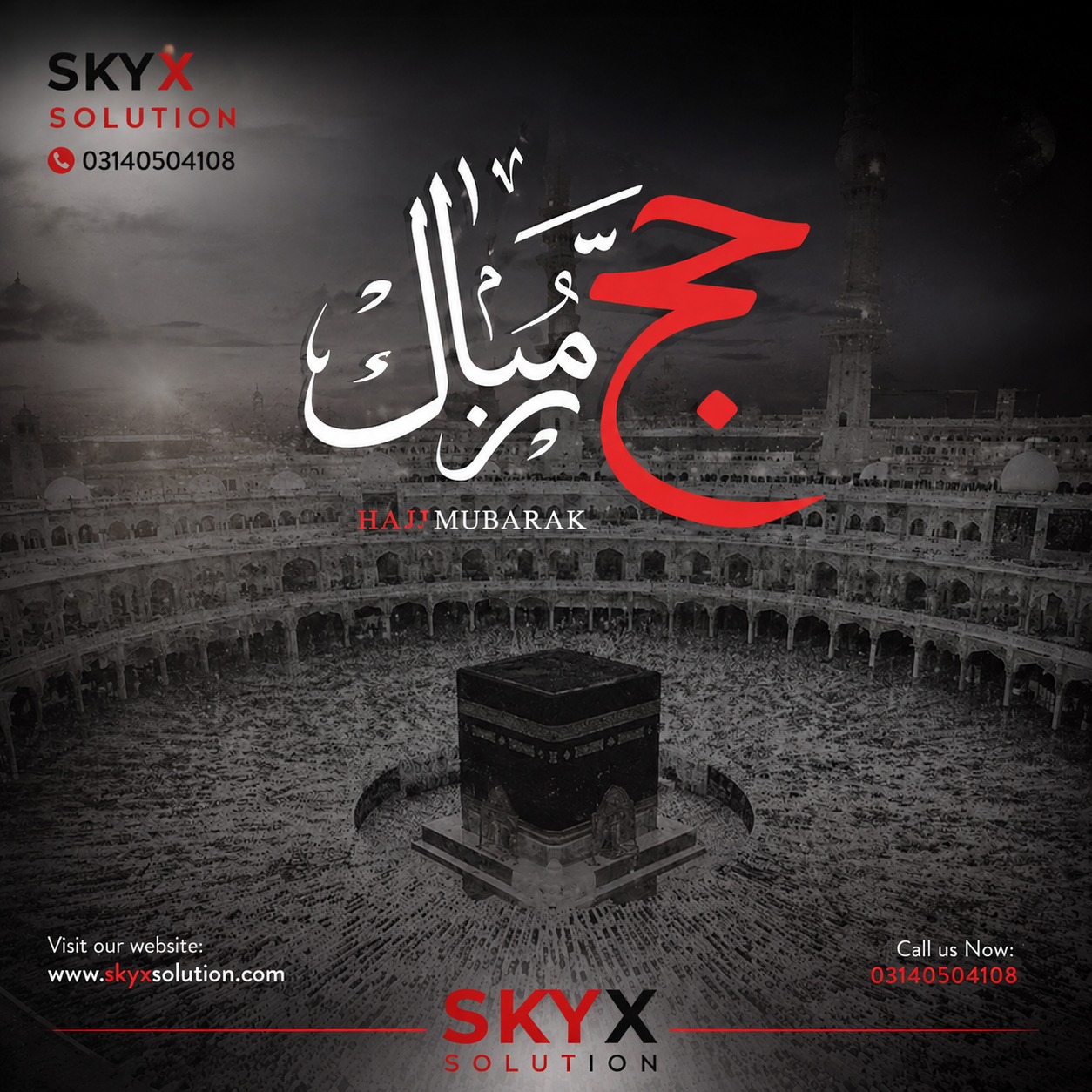 @SkyX BPO